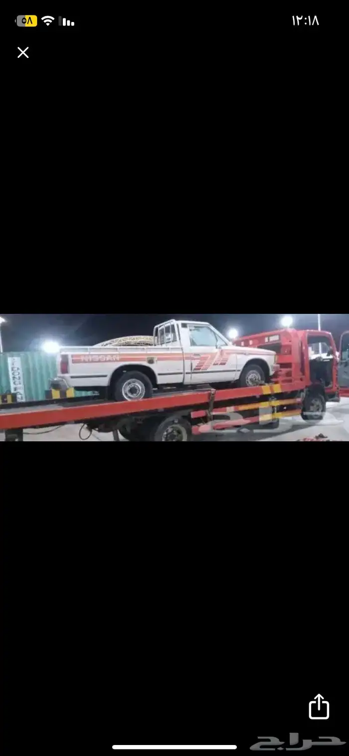 سطحه للبيع موديل 2016 الموتر شرط 3