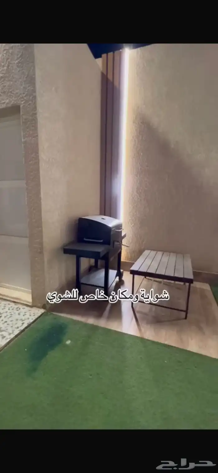 شاليهات جنوب الرياض (عريض) 4