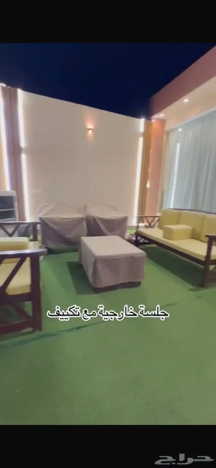 شاليهات جنوب الرياض (عريض) 1
