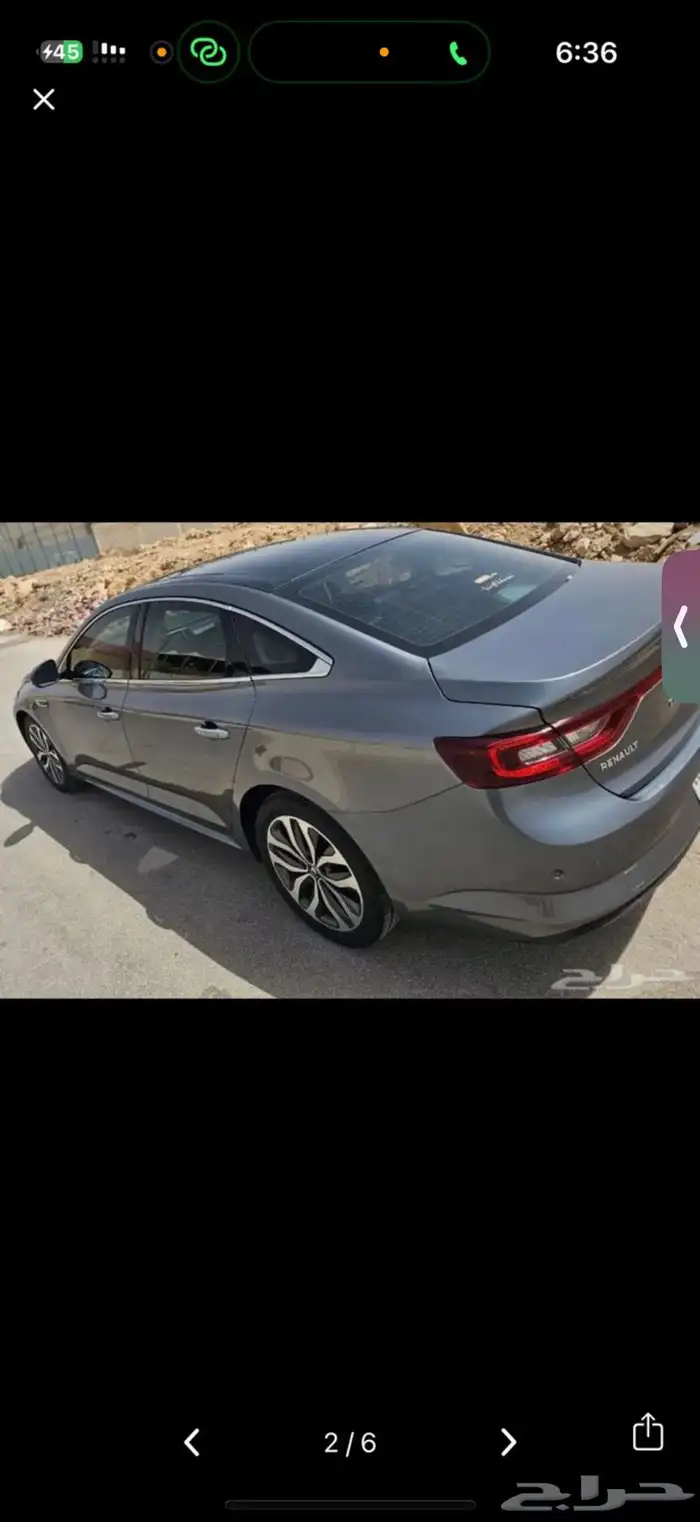 رينو تاليسمان 2018 1
