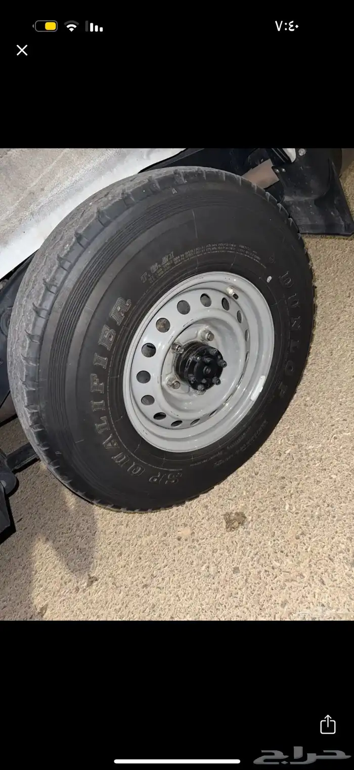 جنوط هلل وكفرات دنلوب 0
