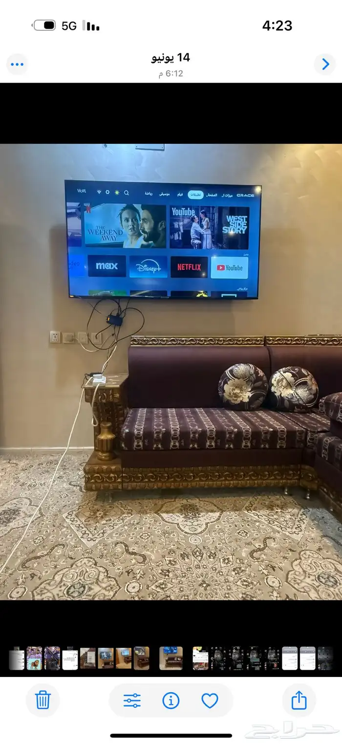 شاشه بلازما 65 بوصه سمارت 3