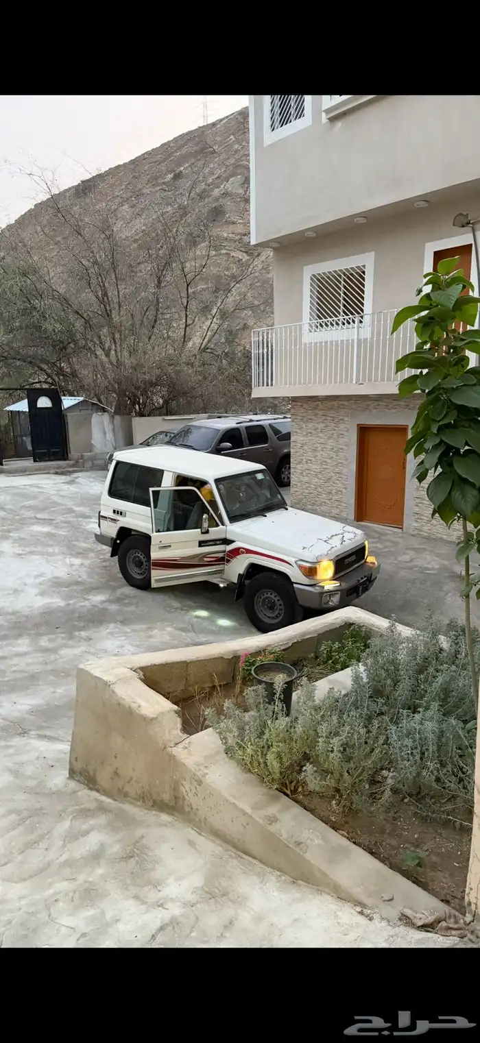 جيب ربع 11