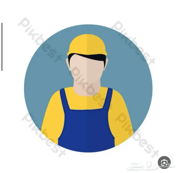 بناء تكسير 0