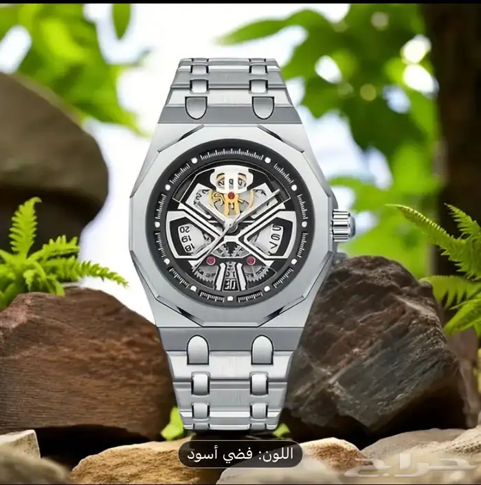 ساعة يد رجاليه 5
