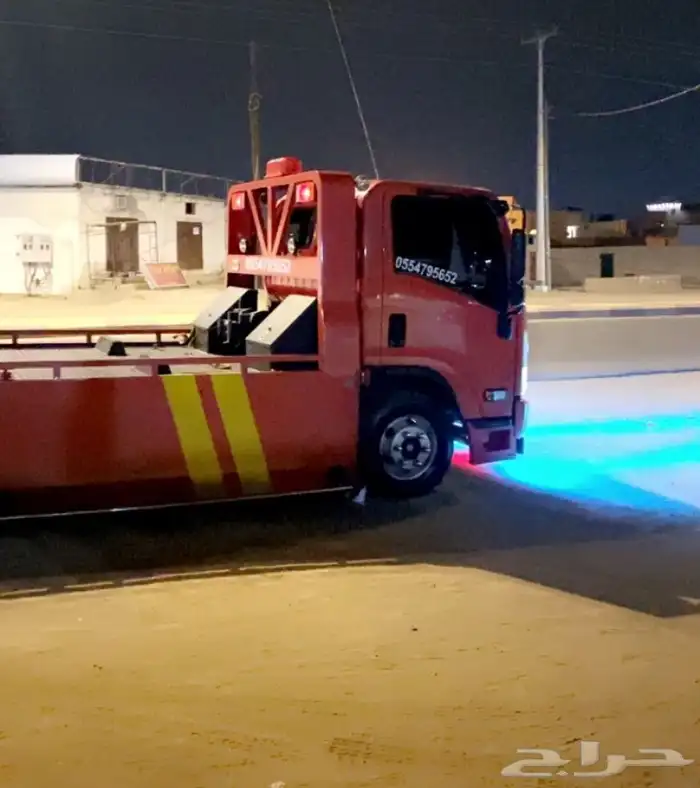 سطحه بيشه لسحب مركبات العطلانه والسليمه 0