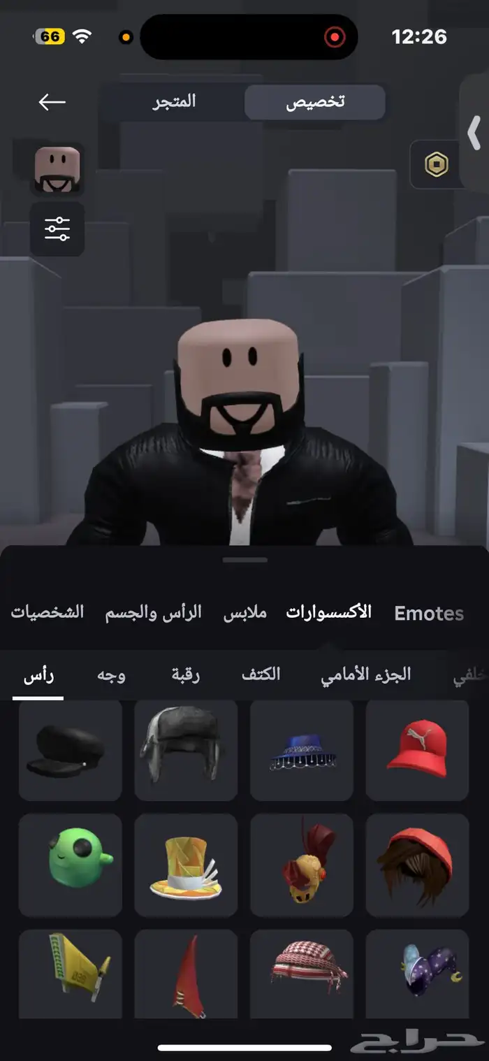حساب روبلوكس 13