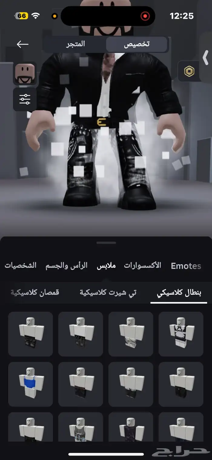 حساب روبلوكس 4