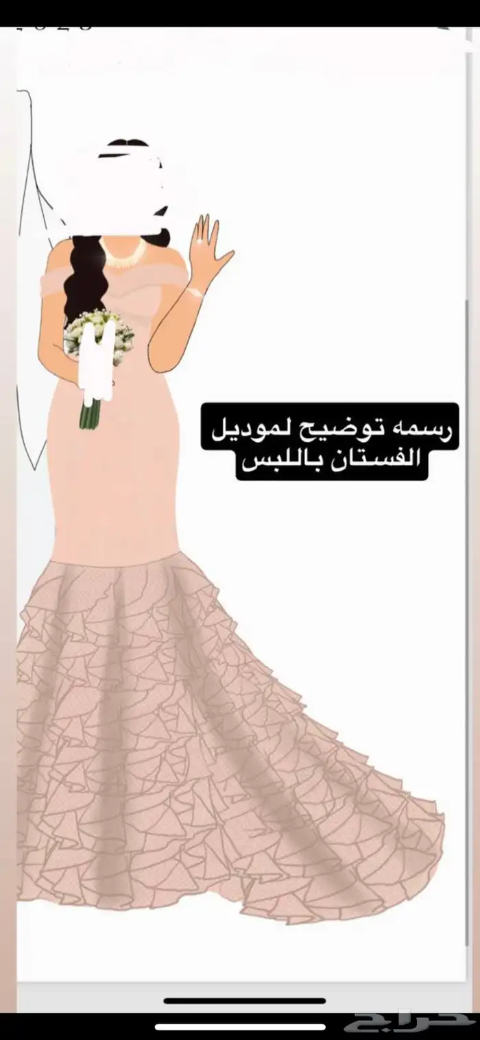 فستان ملكه شبكه مستخدم جديد   بيع 900 قابل للتفاوض 2