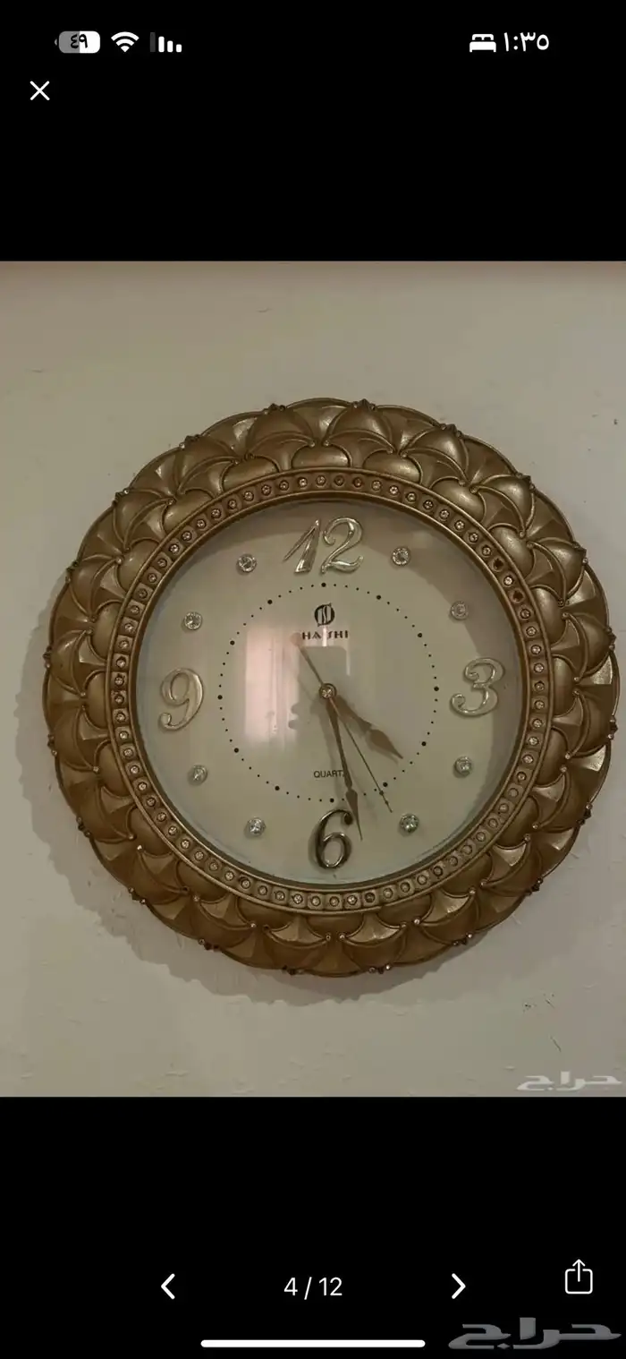 للبيع المستعجل بسعر مخفض 9