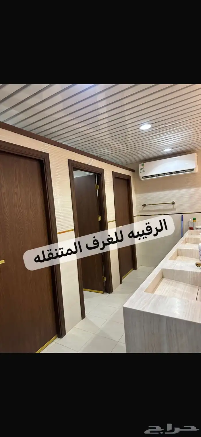 بورتبل غرف جاهزه اكواخ خشب بيت متنقل خيام غرف سحب 3