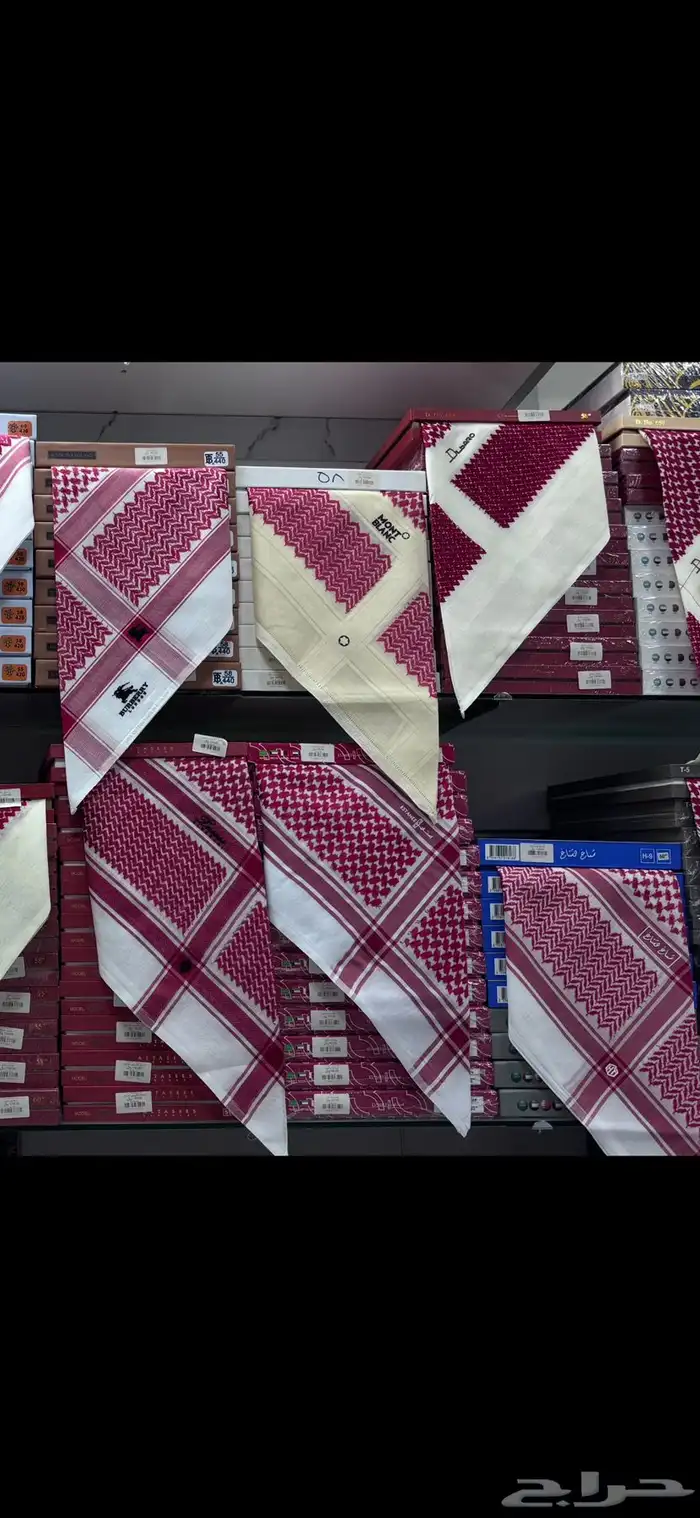 شماغات ماركة 0