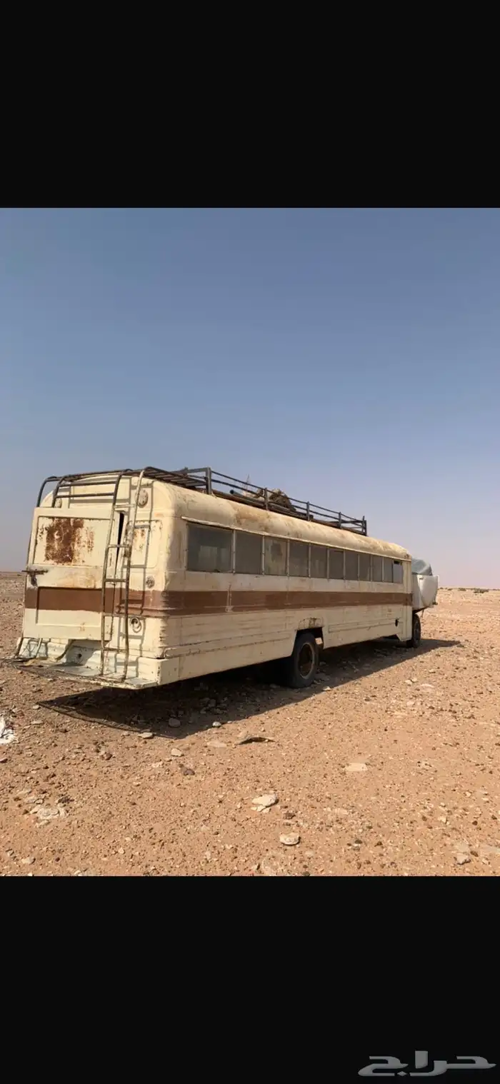 كرفان باص 1