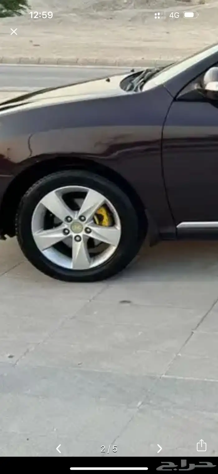 ابي جنوط النترا نفس الي في صوره موديل 2011 0