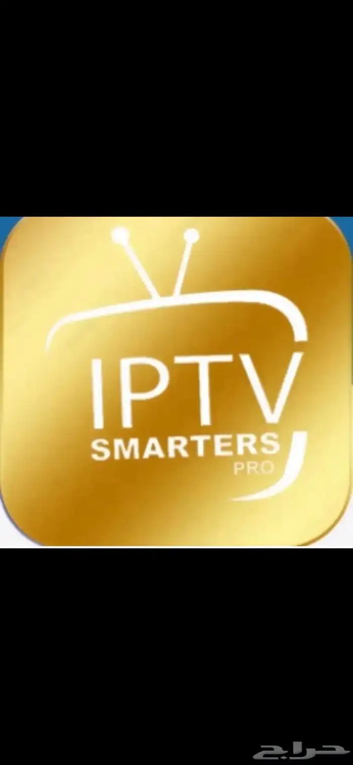 اشتراك lptv الذهبي اقوى اشتراك لجميع المباريات 9