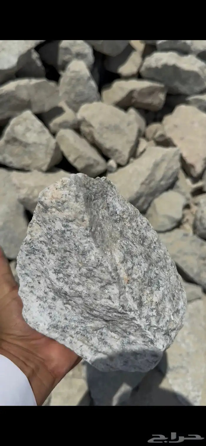 صبيز A1A كسر كساره 5