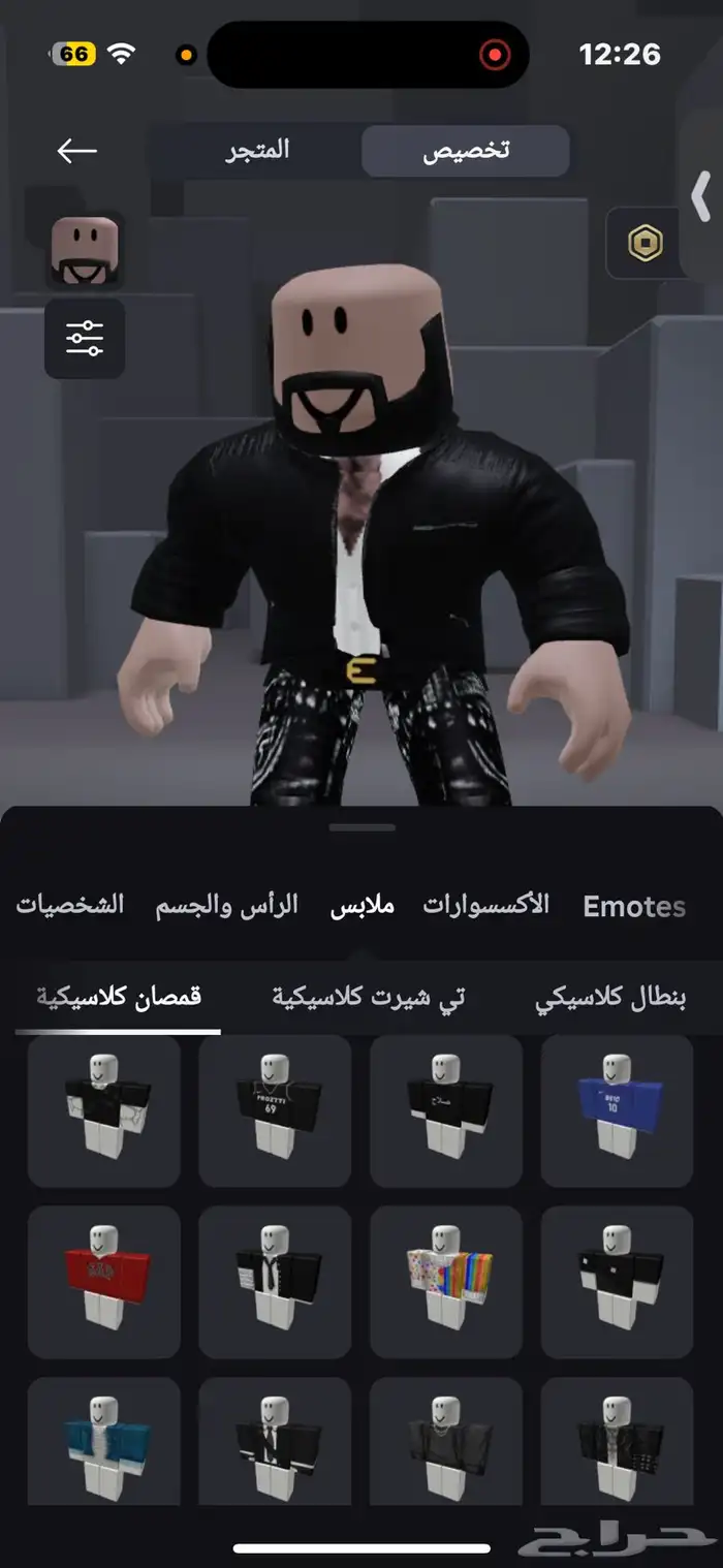 حساب روبلوكس 9
