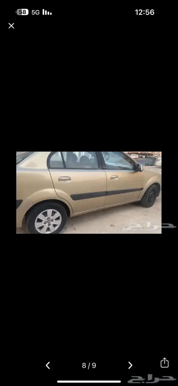 كيا ريو 2009 عضلات مليون الميه جير اوتوماتك فحص جديد 2