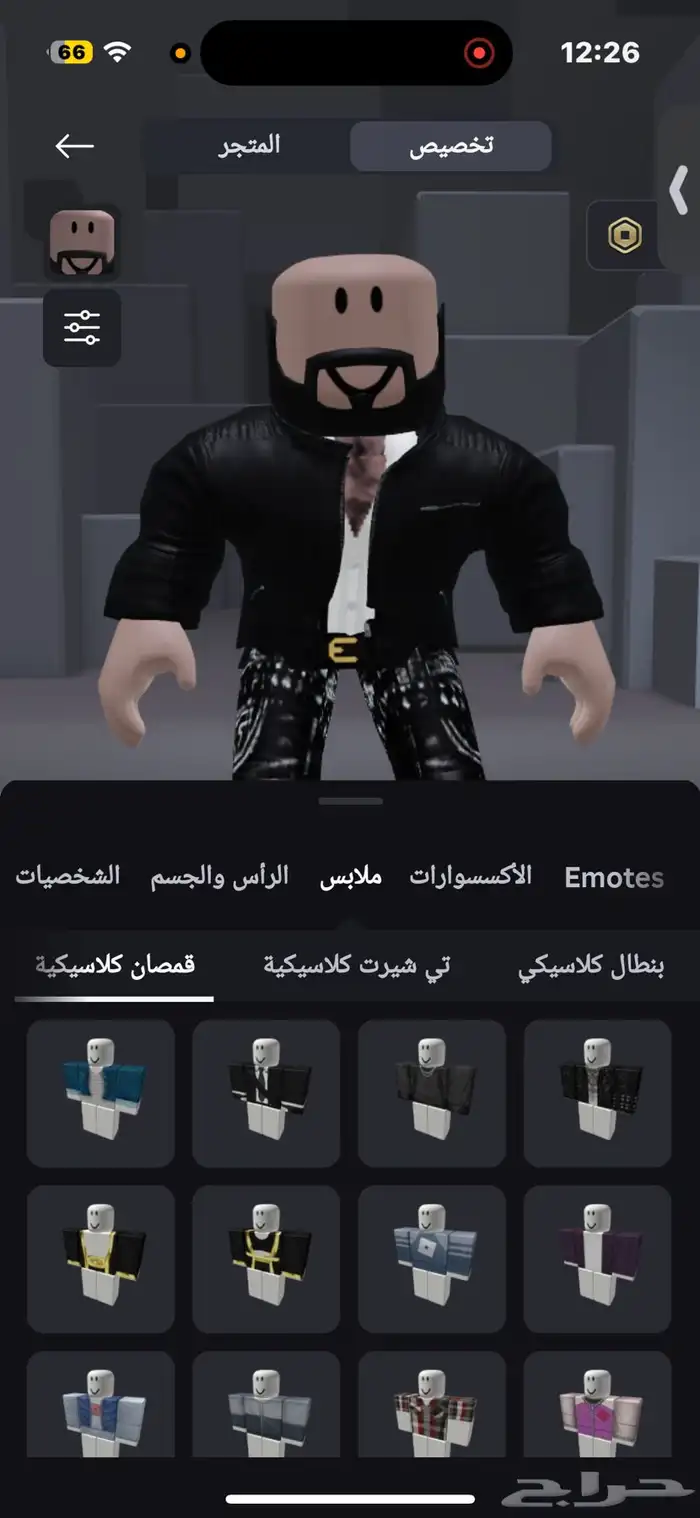 حساب روبلوكس 10