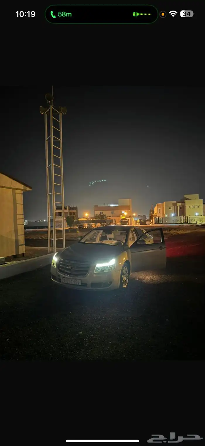 جيلي ام قراند 2012 1