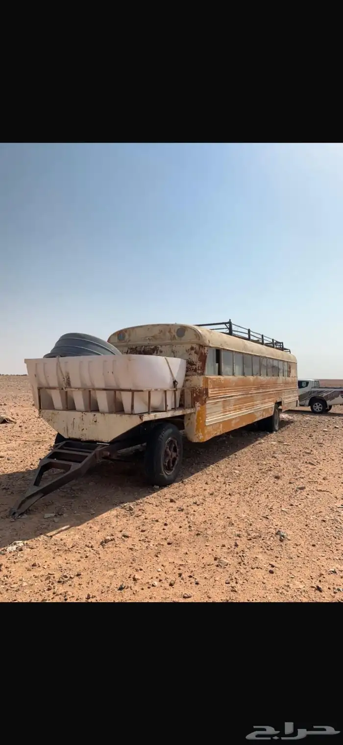 كرفان باص 0