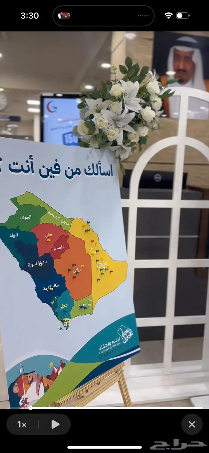 دعاية واعلان 0