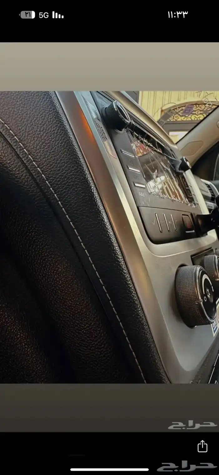 جمس اكاديا 2013 61