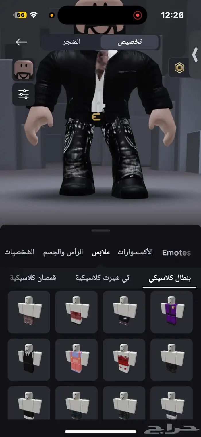 حساب روبلوكس 6