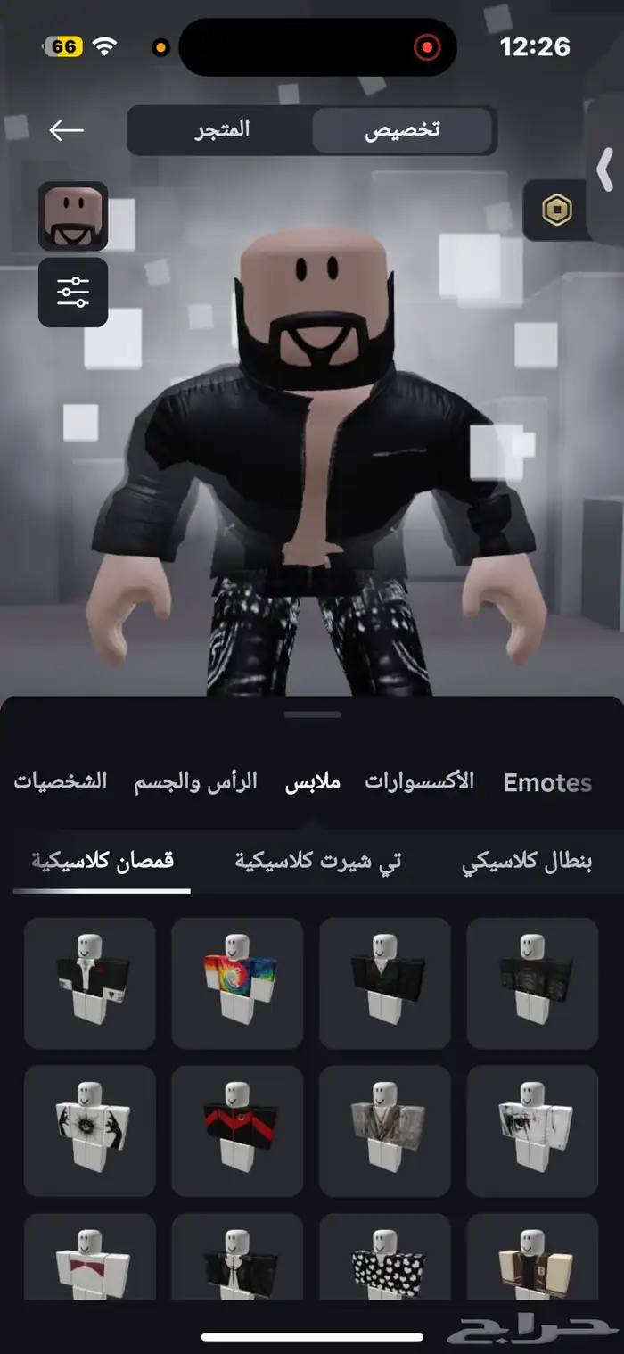 حساب روبلوكس 7