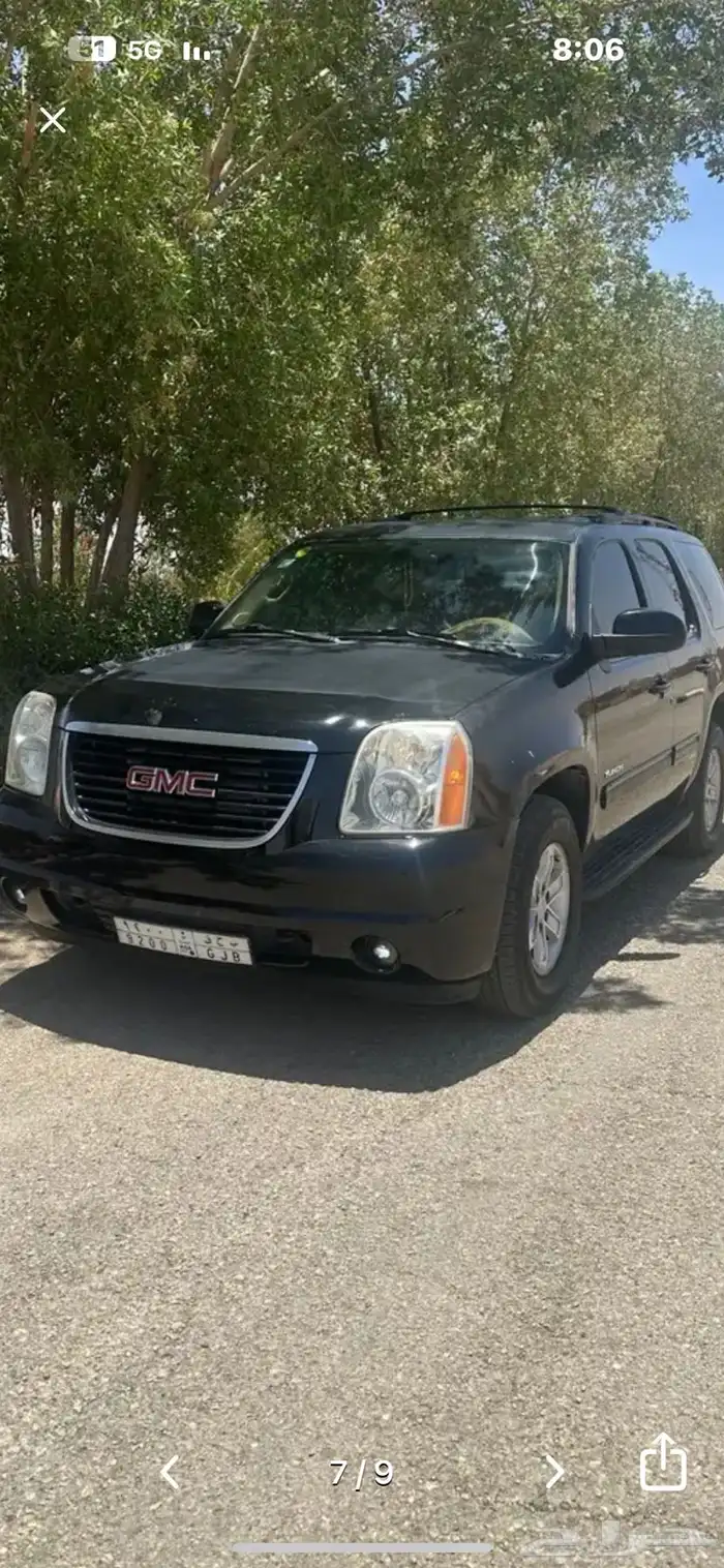 جمس 2010 1