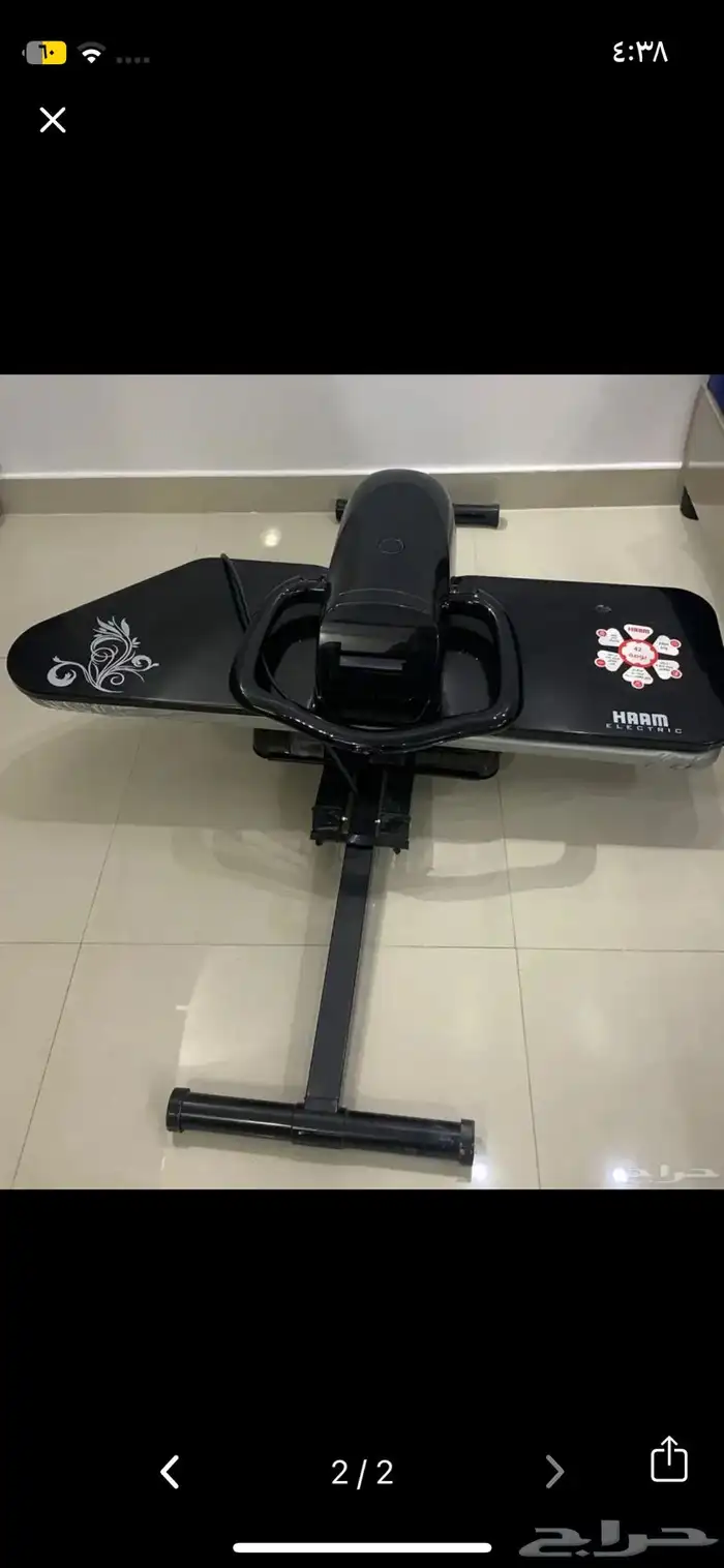 كوايه ملابس 0