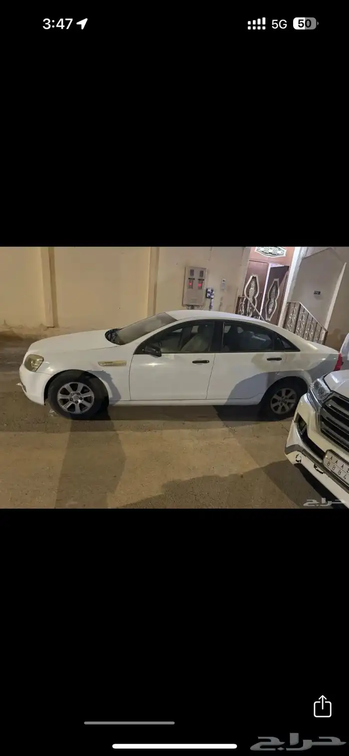 كابرس LS موديل 2009 للبيع 0
