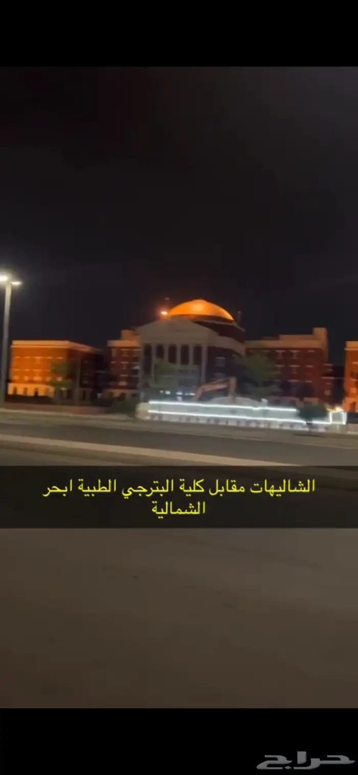 شاليه ارض السعادة 1 للبيع 7