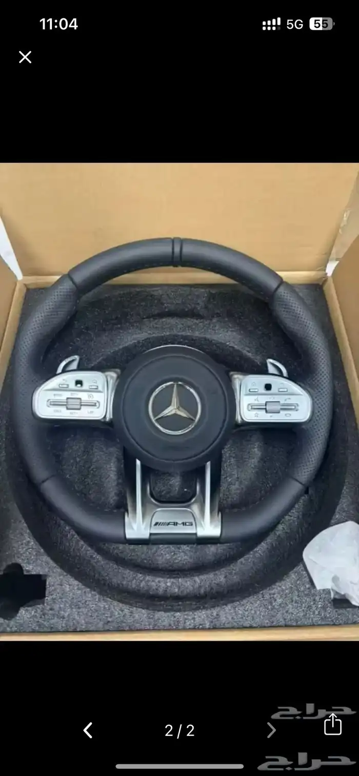 طارة دركسون يخت مرسيدس تعديل 2020 1