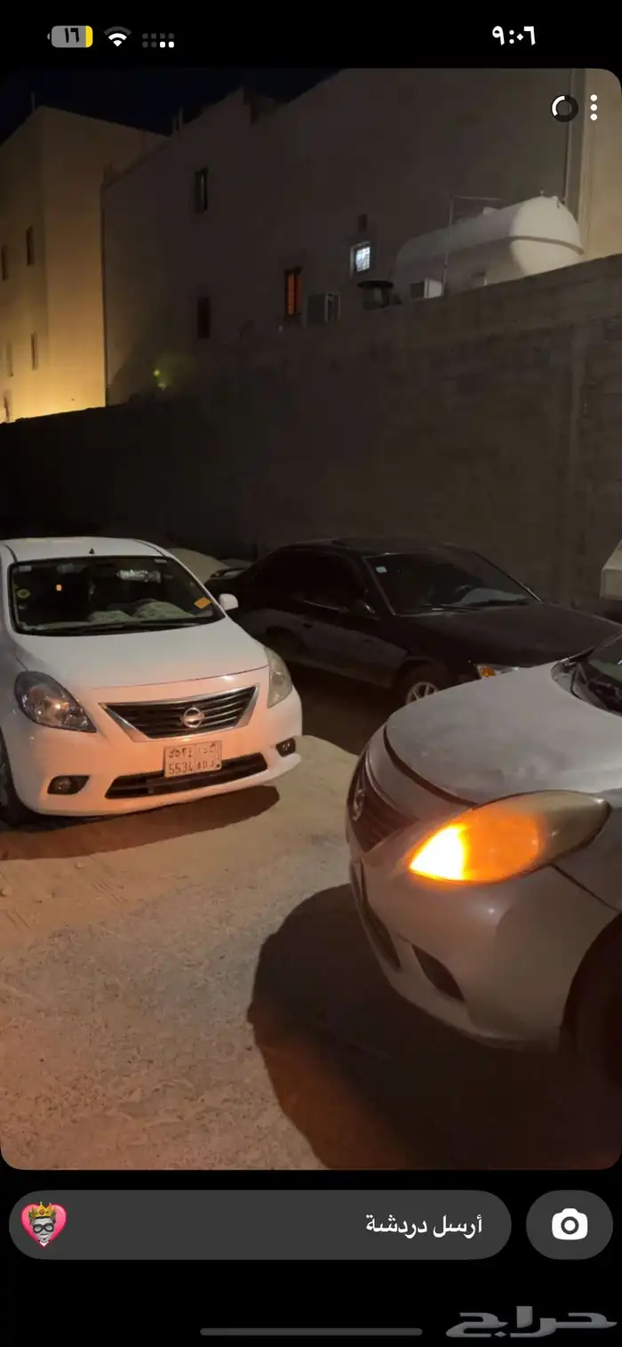 نيسان صني 2014 3