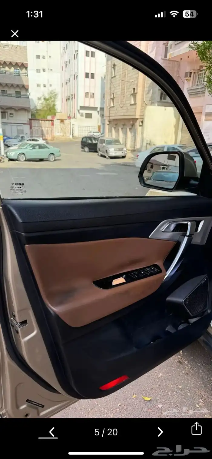 جيلي امجراند 2017 9