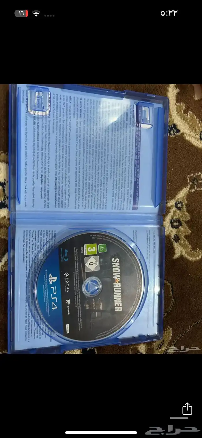 شريط سوني 10