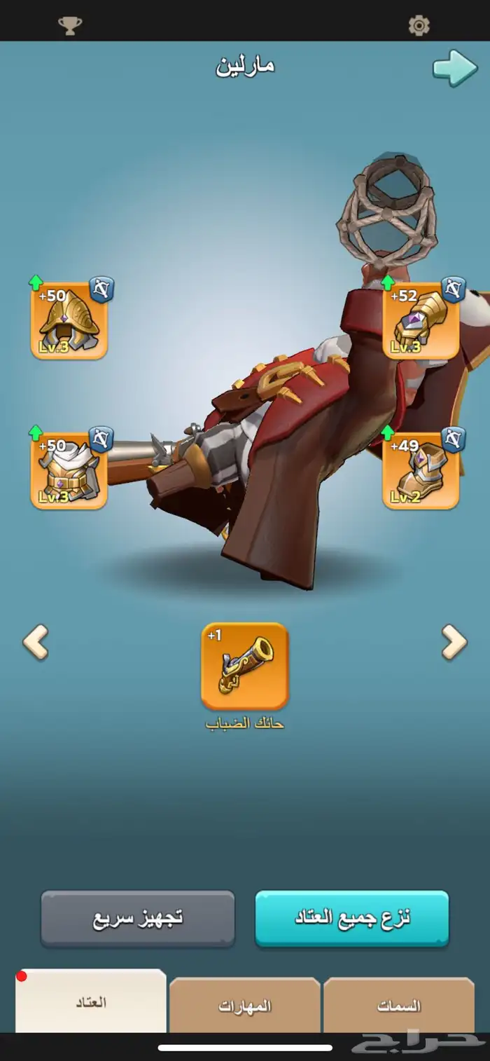 للبيع قلعة ملوك البقاء كنق شوت kingshot 1