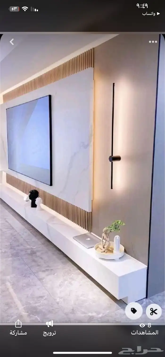 كنب غرف مطابخ جاهز تفصيل تنجيد عروض وطني35 37