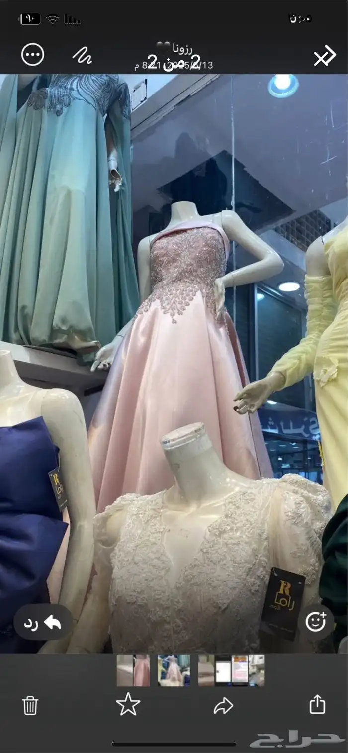 فساتين سهره 2