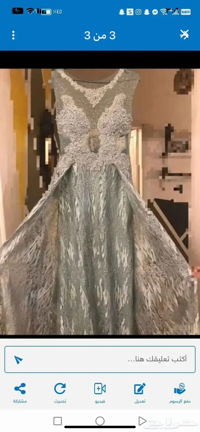 فساتين سهره 1