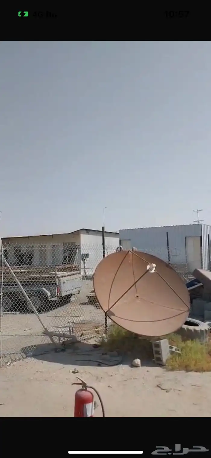 تشليح سيارات 0