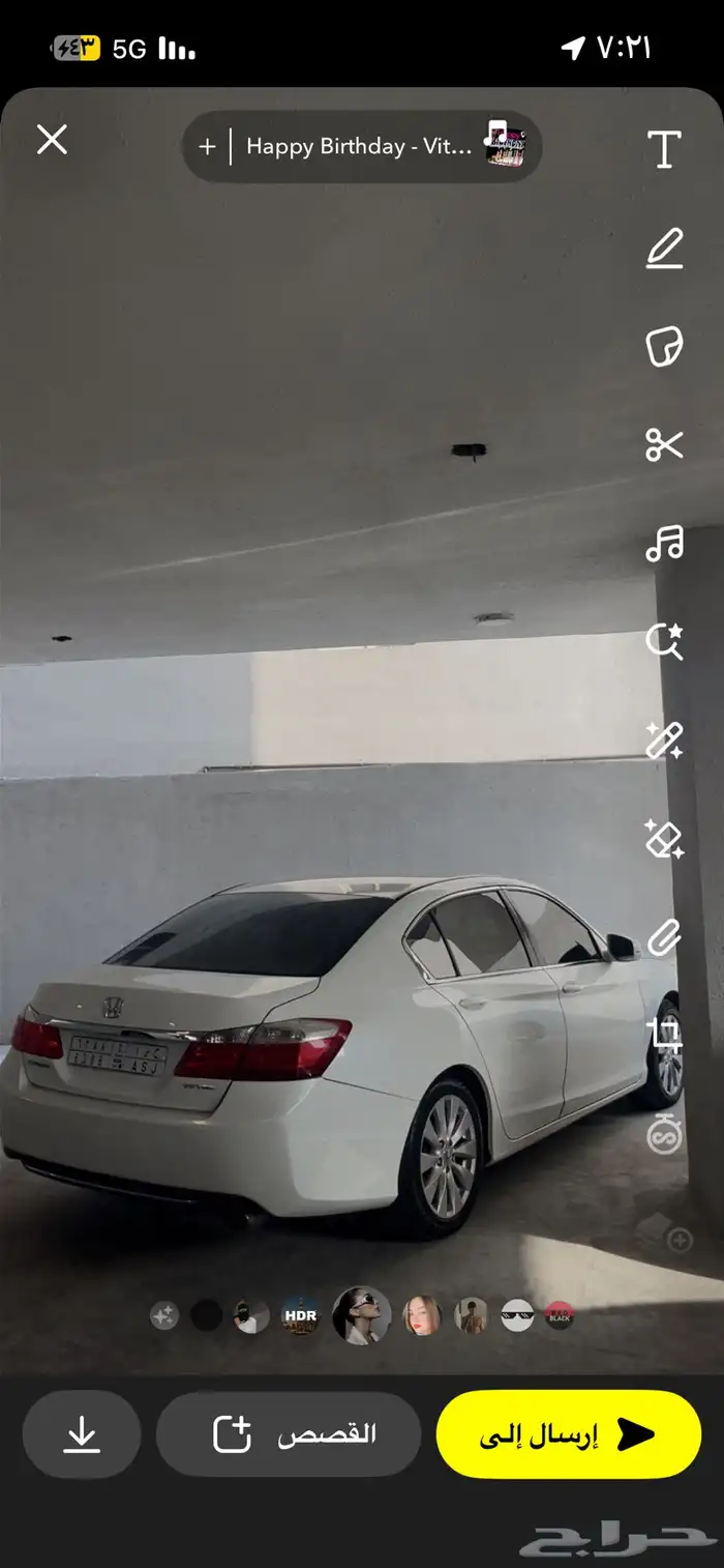 اكورد سبيشل 2014 واصله 28 والبيع قريب الوحه ح س ا 3