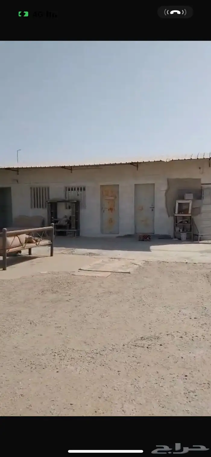 تشليح سيارات 7