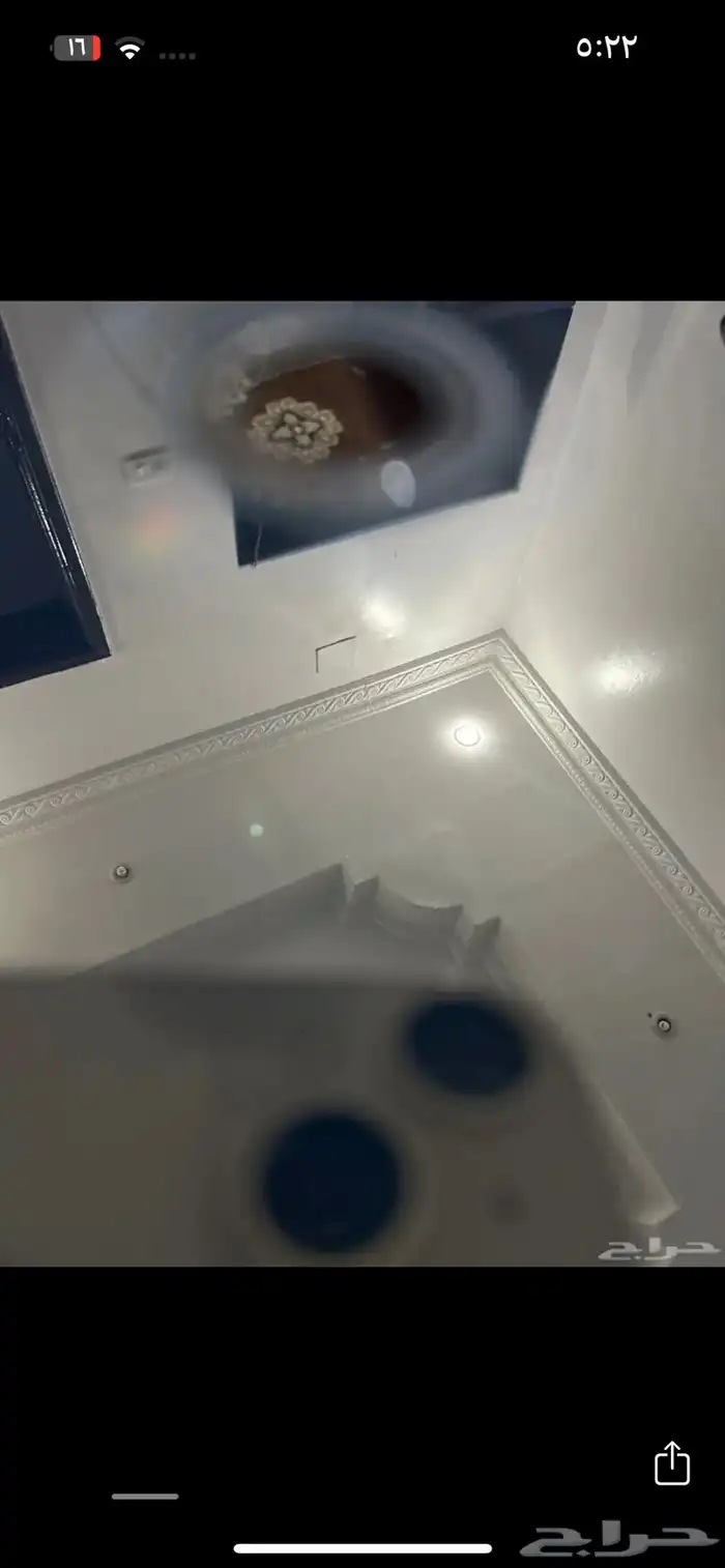 شريط سوني 2