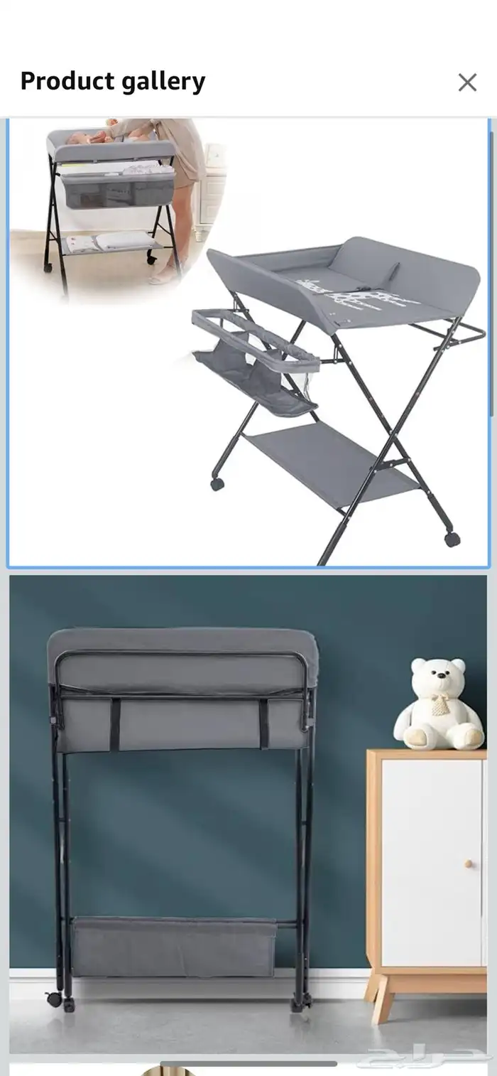 changing table طاول لتغيير حفاضة الطفل 0