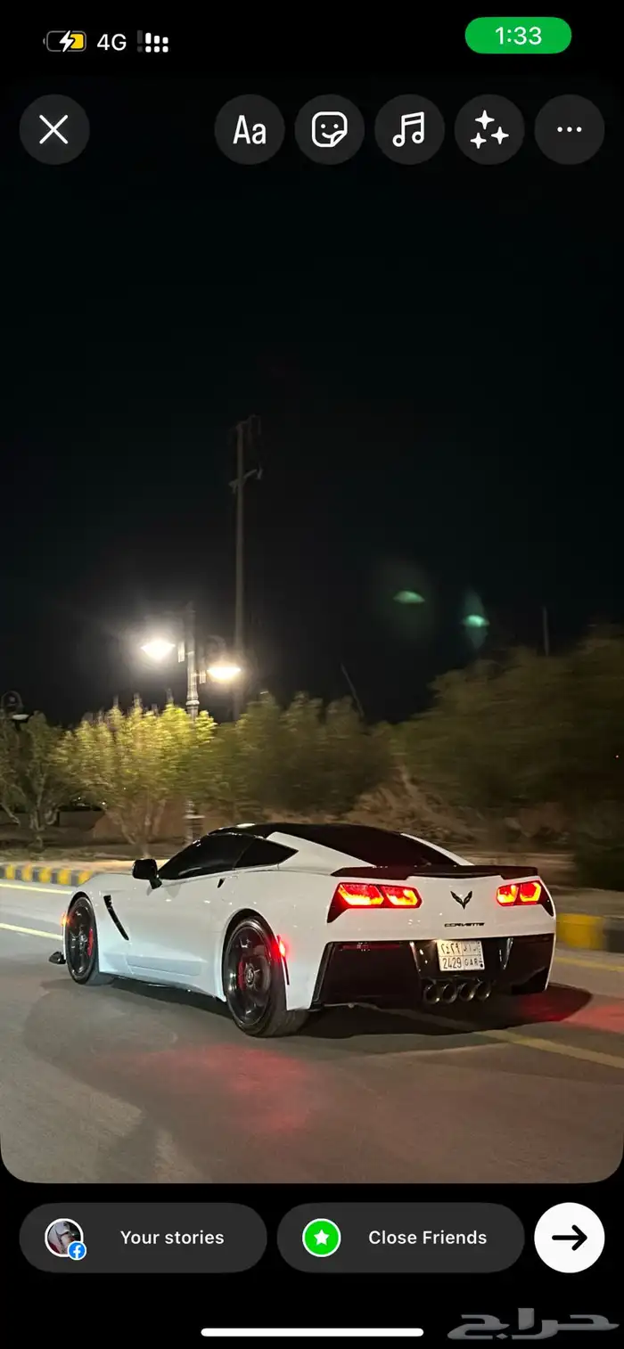 كورفيت C7 11
