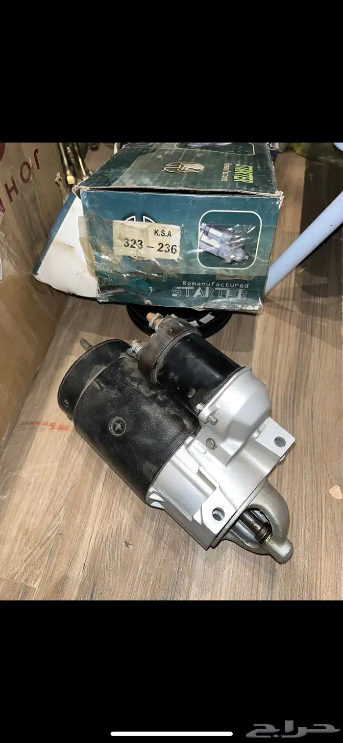 سلف كابرس من 87 الى 93 3