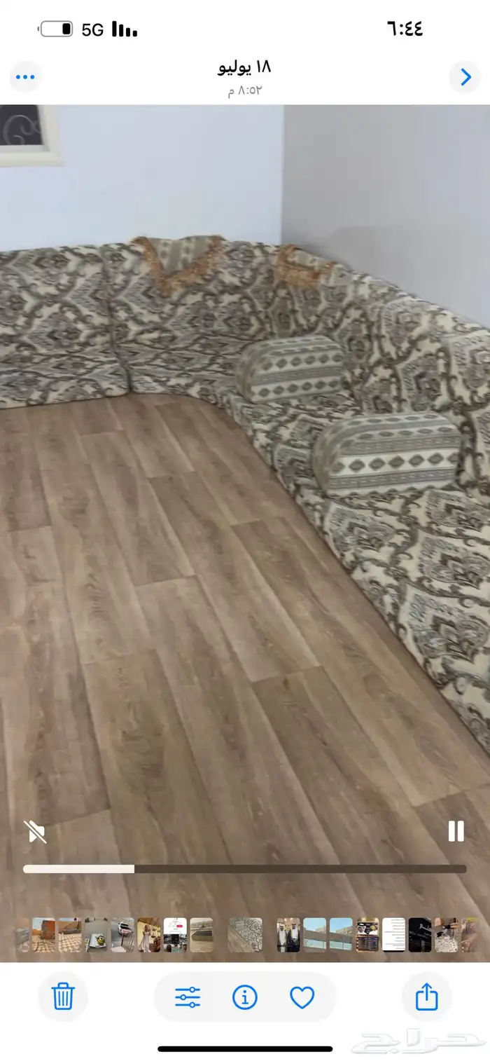 كنب ارضي للبيع 0