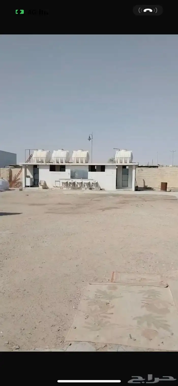 تشليح سيارات 11